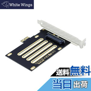 �y���������zNFHK PCI-E 4.0 X1���[������U.2 U.3�L�b�g SFF-8639 �z�X�g�A�_�v�^�[ �}�U�[�{�[�h PM1735 NVMe PCIe SSD�p