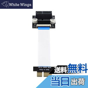 �y���������zNFHK ���[�v���t�@�C�� PCI-E Express 1X �X���b�g���C�U�[�J�[�h�G�N�X�e���_�[ �������{�� �t���b�N�X �Ĕz�u�P�[�u�� 10cm 90�x�p�x