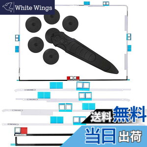 �y���������zZHUROUPU �����pLCD�f�B�X�v���C�p�l���S���e�[�v�X�g���b�v�X�e�b�J�[+ for Apple for imac 27�C���`A1419�iLate 2012-Mid 2019�j�p�I�[�v�j���O�z�C�[���c�[���L�b�g - �v���t�F�b�V���i���C