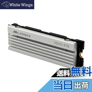 �y���������zLinkMore XE600 8TB M.2 2280 PCIe Gen4x4 NVMe 1.4 SSD (�ő�Ǎ�7000MB/s)
