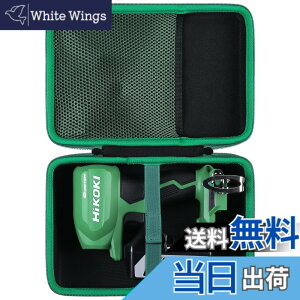�y���������zHiKOKI �n�C�R�[�L 18V/10.8V �[�d�� �G�A�_�X�^�[ RA18DA/RA12DA ��p���[�P�[�X�i�P�[�X�̂݁j-Aenllosi