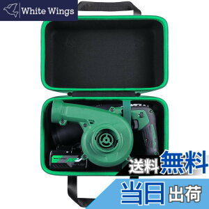 �y���������zHiKOKI �n�C�R�[�L �[�d�� �u���� 14.4V 18V RB18DC(NN) ��p���[�P�[�X�i�P�[�X�̂݁j-Aenllosi