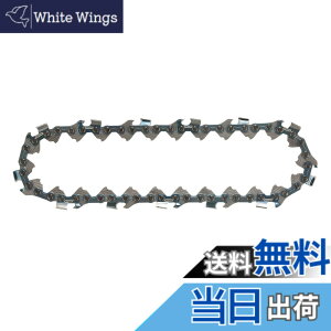 �y���������z�}�L�^(Makita) �`�F�[���n80TxL�|26 A-74734