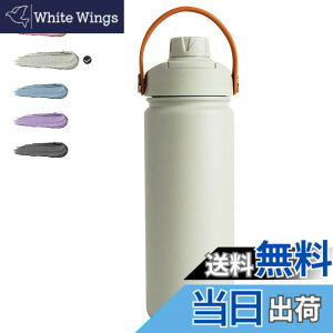 �y���������zBlackube���� 500ml �^��f�M ������ �X�e�����X�| �ۉ� �ۗ� �n���h���t�� �X�|�[�c�{�g�� �X�|�[�c�����Ή� �ʋ� �j�̎q ���̎q ��l �q�� 䶔�