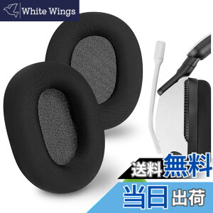 �y���������zGeekria �C���[�p�b�h Comfort �݊��� �p�b�h �\�j�[ Sony INZONE H7 (WH-G700), INZONE H9 (WH-G900N) �w�b�h�z���ɑΉ� �p�b�h �C���[/�C���[�J�b�v (�A�C�X�V���N/��)
