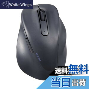 �y���������z�G���R�� �}�E�X ���C�����X�}�E�X EX-G ����2.4GHz �É� XL�T�C�Y 5�{�^�� �uAskDoctors�]���T�[�r�X�v�F�� �R�� �u���b�N M-XGXL30DBSKBK