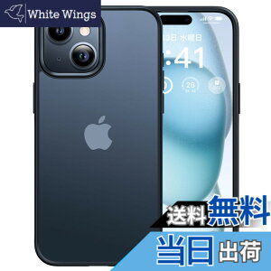 �y���������z�y�ČRMIL�V�K�i�E�w��h�~�zCASEKOO iPhone 15 �p �P�[�X �ϏՌ� ����~�� �w��h�~ �ČRMIL�K�i �}�b�g�d�グ �X�g���b�v�z�[���t�� ���ϖh�~ �ϋv�� �J�o�[�Z�b�g ���C�����X�[�d