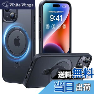 �y���������z�y8�N�Ԃ̋Z�p�����I4in1�����\���f���zCASEKOO iPhone 15 �p �P�[�X �������� �ČRMIL�K�i �ϏՌ� MagSafe�Ή����ϋv�� �B���X�^���h ���c�����w��h�~ �}�b�g�d�グ ���ϖh�~ ���^����