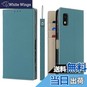 �y���������zPelanty for Sharp AQUOS Wish3 �P�[�X�蒠�^ SH-53D A302SH �X�}�z�P�[�X ���v���i �{�v���U�[ ���z�^�J�o�[ �J�[�h���[ �X�^���h�@�\ �����}�O�l�b�g ����_�炩�� �V���[�v �A�N�I�X wis