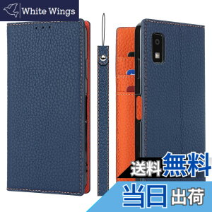 �y���������zPelanty for Sharp AQUOS Wish3 �P�[�X�蒠�^ SH-53D A302SH �X�}�z�P�[�X ���v���i �{�v���U�[ ���z�^�J�o�[ �J�[�h���[ �X�^���h�@�\ �����}�O�l�b�g ����_�炩�� �V���[�v �A�N�I�X wis