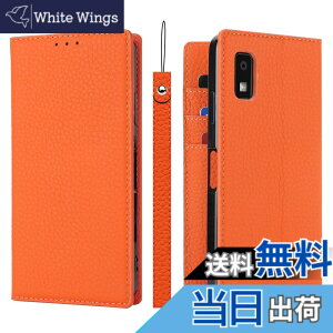 �y���������zPelanty for Sharp AQUOS Wish3 �P�[�X�蒠�^ SH-53D A302SH �X�}�z�P�[�X ���v���i �{�v���U�[ ���z�^�J�o�[ �J�[�h���[ �X�^���h�@�\ �����}�O�l�b�g ����_�炩�� �V���[�v �A�N�I�X wis