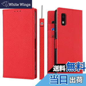 �y���������zPelanty for Sharp AQUOS Wish3 �P�[�X�蒠�^ SH-53D A302SH �X�}�z�P�[�X ���v���i �{�v���U�[ ���z�^�J�o�[ �J�[�h���[ �X�^���h�@�\ �����}�O�l�b�g ����_�炩�� �V���[�v �A�N�I�X wis