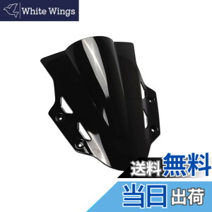 �y���������zZCJSZP �K�p �o�C�N�p GSX250R 2017�p ���h �o�C�N�o�C�N �X�N���[�� ���h �I�[�g�o�C���i �E�B���h�X�N���[�� (�u���b�N)