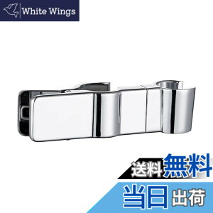 �y���������zYFFSFDC �V�����[�t�b�N �V�����[�w�b �V�����[�w�b�h�z���_�[ �X���C�h�V�����[�n���K�[ �N���b�v�� �C�� ���� ��t�ȒP �C�������p ���� 20-29MM�̊ی^�X���C�h�o�[�ɑΉ�