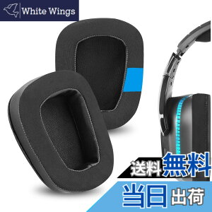 �y���������zGeekria �C���[�p�b�h Sport �݊��� �p�b�h �W�F�C�r�[�G�� Logitech G533, G633, G635, G933, G935, G930, G933S, G633S, G635, G430, G431, G432, G433, G332, G230, G231, G233, G35 �w�b�h�z���ɑΉ� �p�b�h �C���[/