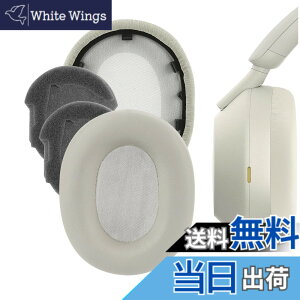 �y���������zGeekria �C���[�p�b�h�݊��� �p�b�h �\�j�[ Sony WH-1000XM5 �w�b�h�z���ɑΉ� �p�b�h �C���[/�C���[�J�b�v (�v���e�C�����U�[/�S�[���f��)