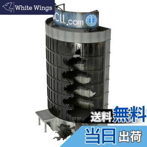 �y���������z�g�~�[�e�b�N(TOMYTEC) 1/144 �W�I�R���E�R���o�b�g�V���[�Y DCM23 �I�t�B�X�r�� �h���ς݃v�����f�� 323723