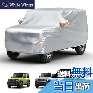 �y���������z�y�W���j�[��p�zJOYTUTUS �� �J�o�[ �X�Y�L �W���j�[(JB64) �W���j�[�V�G��(JB74)��p �{�f�B�J�o�[ �� 210D���� �J�[�J�o�[ ���h�� �����h�~ �S�V��^�h�� �h�� �h�J �h�� ���˃e�[�v