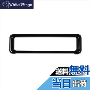 �y���������zRUIQ �_�C�n�c �V�^ �^���g/�^���g�J�X�^��/�^���g �t�@���N���X ��p ���� �����G�A�R�� �����O �K�[�j�b�V�� DAIHATSU Tanto CUSTOM FunCross ��p �݌v (�s�A�m�u���b�N)
