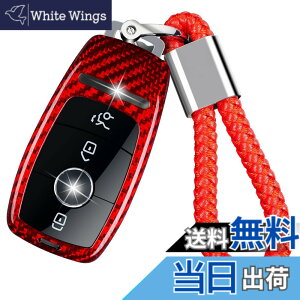 �y���������z[T-carbon] �L�[�V�F���ɓK�����郁���Z�f�X�x���c �L�[�z���_�[�J�o�[,�J�[�{���t�@�C�o�[�L�[�V�F�� AMG GT63 S GT53 GT43 C63 C43 GLC43 E53 2023 2024 �N�[�y�R���o�[�`�u�����A���J�[�{��