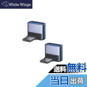 �y���������zYFFSFDC USB Type C �ϊ��A�_�v�^�[ USB-C & USB 3.1 �ϊ��A�_�v�^ L�^ 2�Z�b�g �����f�[�^�]�� �[�d�Ή� OTG�Ή� MacBook Pro/MacBook Air/iPad Pro ���̑� USB-C �[���p �ϊ��R�l�N�^