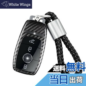 �y���������z[T-carbon]�L�[�V�F���ɓK�����郁���Z�f�X�x���c �L�[�z���_�[�J�o�[,�J�[�{���t�@�C�o�[�L�[�V�F�� AMG GT63 S GT53 GT43 C63 C43 GLC43 E53 2023 2024 �N�[�y�R���o�[�`�u�����A���J�[�{��