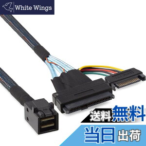 �y���������z10Gtek 12G ���� Mini SAS SFF-8643 to U.2 SFF-8639 NVMe SSD�P�[�u���A15�s�� �I�X SATA�d���R�l�N�^�t���APCIe 4.0�A85�I�[���A1m