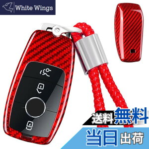 �y���������z[T-carbon] �L�[�V�F���ɓK�����郁���Z�f�X�x���c �L�[�z���_�[�J�o�[,�J�[�{���t�@�C�o�[�L�[�V�F�� E350 E450 C300 CLA 250 GLB250 GLC300 CLS 450 2016-2021 2022 2023 2024