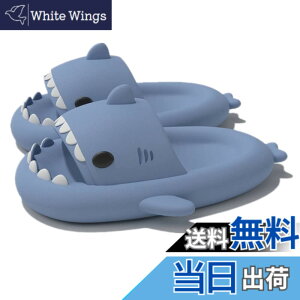 �y���������z[kaitesi] ���� �X���b�p �T�� �� �������� �􂦂� ����Ȃ� ���� ���� �����Y �É� �����p ���[���V���[�Y �T���_�� ���[���X���b�p �L�����N�^�[ ���� �T���^ �ėp �_�� �y�� ��