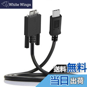 �y���������zNFHK 5Gbps USB-C Type-C �z�X�g - Micro USB3.0 �l�W�}�E���g �X�g���[�g�P�[�u�� �Y�Ɨp�J�����X�g���[�W�p