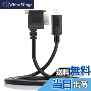 �y���������zNFHK 5Gbps USB-C Type-C�z�X�g����Micro USB3.0 �l�W�}�E���g 90�x���p �Y�Ɨp�J�����X�g���[�W�p