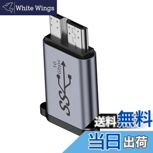 �y���������zNFHK USB-C USB 3.1 Type C ���X - Micro USB 3.0 �I�X �f�[�^�A�_�v�^�[ 10Gbps �f�[�^�d�� �`�F�[���t�� �m�[�g�p�\�R�� SSD �f�B�X�N�p