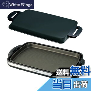 象印 ホットプレート ワイド」の人気商品一覧・価格比較 - 価格.com