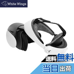 �y���������z����N���X�^�[ CMP2 ���K Mod PS VR 2�p - �X�C�[�g�X�|�b�g�L�[�p�[ - �E�F�C�g�o�����T�[ - �\�t�g�z�p�b�h - ���_�炩������ɂ������A�p�b�h