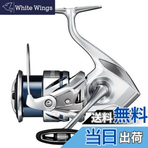 �y���������z�V�}�m(SHIMANO) �X�s�j���O���[�� 23 �X�g���f�B�b�N 4000MHG