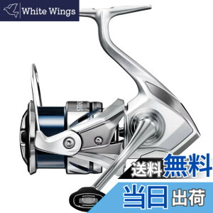 �y���������z�V�}�m(SHIMANO) �X�s�j���O���[�� 23 �X�g���f�B�b�N 2500SHG