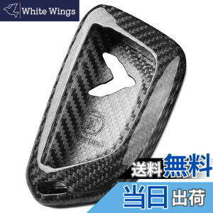 �y���������z[T-carbon] Corvette�p�L�[�P�[�X �L�[�J�o�[�A ���A���O���X�t�@�C�o�[�L�[�t�H�u�P�[�X C8 �R���x�b�g 2020 2021 2022 2023 2024 �Ԃ̃����[�g�R���g���[���L�[�ɑΉ� (�V���o�[�u���b�N)