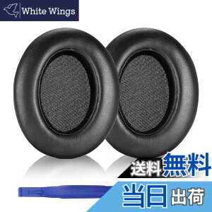 �y���������zAdhiper WH-XB910N �C���[�p�b�h �����p�w�b�h�z���p�b�h �C���[�p�b�h Sony WH-XB910N �w�b�h�z���Ή� �p�b�h (�u���b�N/�ʋC�����b�V���t��)