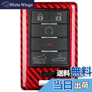 �y���������z[T-carbon] �V�{���[ �V�{���[ �R���x�b�gC7�p ���A���O���X�t�@�C�o�[�L�[�t�H�u�J�o�[�A�L�[�t�H�u�P�[�X�J�o�[ �L���f�B�[���b�NATS CTS DTS XTS SRX STS �G�X�J���[�h 2008-2014�ɓK��