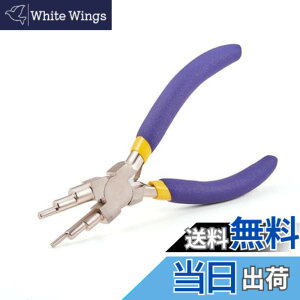 �y���������zYWHWLX ���C���[���[�v�y���` ���@�\�y���` 6�����O�^ �ۂ���Ƃ� �ۃy���` ���C���[���[�v�v���C���[ ����~�߃n���h�� �W���G���[���� ���T�C�Y�̃����O��� �Ȃ����H DIY ���