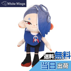 �y���������z�O�p�f�� Splatoon (�X�v���g�D�[��)3 ALL STAR COLLECTION �t�E�J (S) W10xD8xH21.5cm �ʂ������ SP45