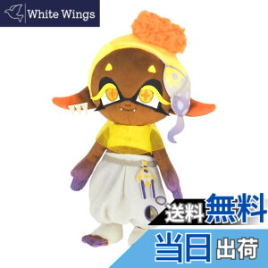 �y���������z�O�p�f�� Splatoon (�X�v���g�D�[��)3 ALL STAR COLLECTION �E�c�z (S) W10xD8xH22.5cm �ʂ������ SP46