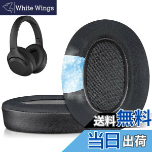 �y���������zSOULWIT ��p�W�F�� �p�b�h �C���[�p�b�h for Sony WH-XB900N/WH-CH710N/WH-CH720N/WH-RF400/MDR-RF895RK �p �w�b�h�Z�b�g ���� �p�b�h �C���[�J�b�v �����x�t�H�[�� �C���[�N�b�V���� �⊴ �u���b�N