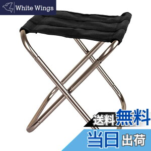 �y���������zGlvaner �܂肽���݈֎q �A�E�g�h�A�`�F�A �܂��݃`�F�A �L�����v�֎q �n�C�o�b�N�`�F�A ���[�������X�`�F�A bbq �֎q �R���p�N�g �g�ѕ֗� �ω׏d100kg �y�� �o�R �L�����v ����