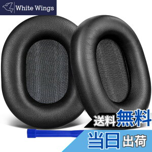 �y���������zSOULWIT �V�[�v�X�L�� �C���[�p�b�h Sony WH-1000XM5 (WH1000XM5) �w�b�h�Z�b�g �p �����p�b�h �m�C�Y�A�C�\���[�V���� �C���[�N�b�V���� ���� �w�b�h�z�� �p�b�h ���邢�u���b�N