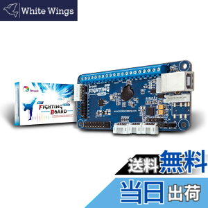�y���������zBrook PS4+ Audio Fighting Board PS4 +�I�[�f�B�I�t�@�C�e�B���O�{�[�h PS4 / PS3 / PC/NS / NS2 �ɑΉ� PS4�I�[�f�B�I�T�|�[�g