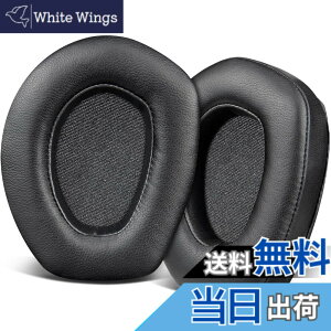 �y���������zSOULWIT �V�[�v�X�L�� �C���[�p�b�h �C���[�N�b�V���� Sennheiser RS165/TR165/RS175/TR175/RS185/TR185/RS195/TR195(RS/TR 165 175 185 195 RF)/HDR165/HDR175/HDR185/HDR195(HDR 195RF) �w�b�h�Z�b�g �p �����p�b�h �m
