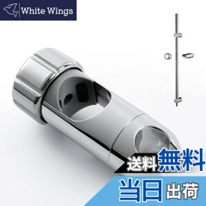 �y���������zOFFO �V�����[�t�b�N �C�������p 28mm-32mm�X���C�h�o�[�ɑΉ� �X���C�h�o�[�p�V�����[�t�b�N 360°���R��] ��t�ȒP �戵�������t��