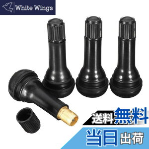 �y���������zLIANHATA �`���[�u���X�^�C���S���o���u 4�Z�b�g TR413 �`���[�u���X �^�C�� �G�A �o���u �S�� �� �o�C�N �X�g���[�g�^ ���^ (TR413)
