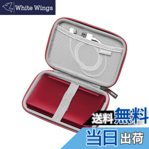 �y���������z���[�P�[�X �݊��i �J�V�I �d�q���� XD-EZ4000/XD-SXN72/XD-SX4920/XD-SXN381/XD-SX4820/XD-SX9800/�V���[�v �d�q���� BRAIN 2022~2019�N�������f�� PW-H2-B/PW-H1-B/PW-NA1-R/PW-SH7-W/PW-AA2-W�Ή� (�u���b�N)
